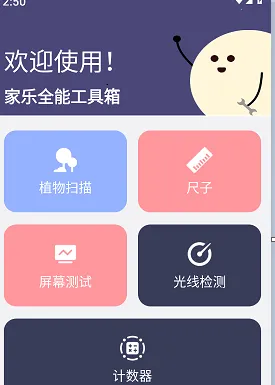 ����ȫ�ܹ�����(���߼�������)