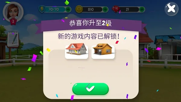 我的赛马故事(赛马模拟游戏) 我的赛马故事(赛马模拟游戏)