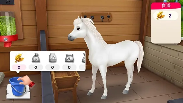 我的赛马故事(赛马模拟游戏) 我的赛马故事(赛马模拟游戏)