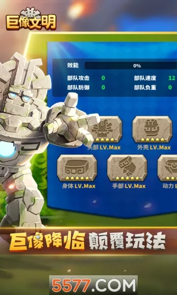 �������������ֻ���