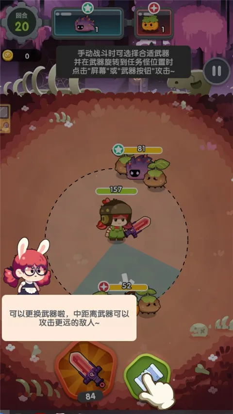 �������������ֻ���