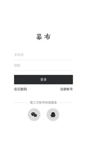 Ļ��(ͷ�Թ�������)