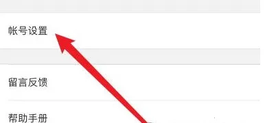 Ļ��(ͷ�Թ�������)