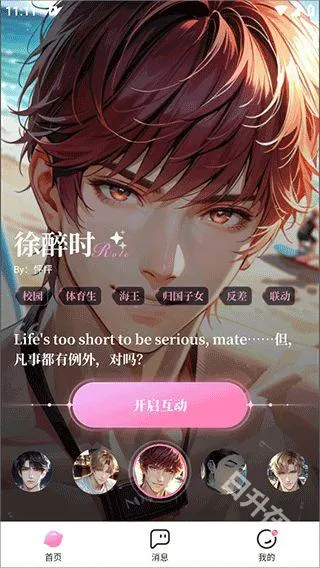 ����2025�ٷ�����