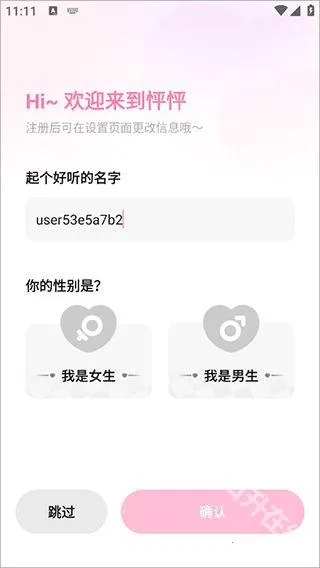 ����2025�ٷ�����