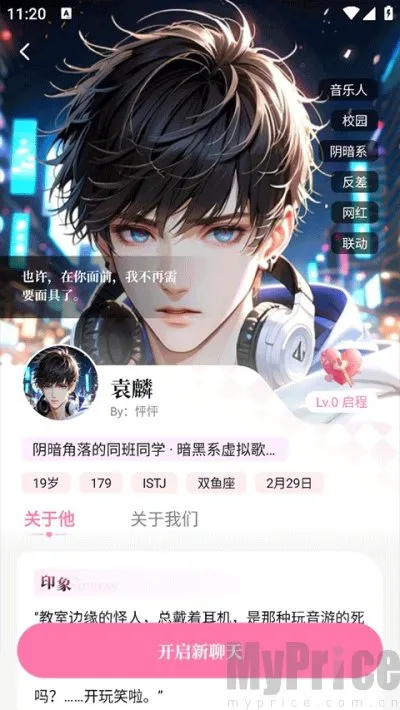 ����2025�ٷ�����