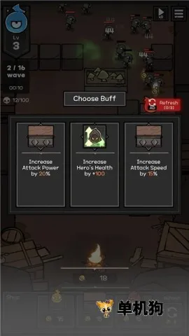 黑暗之下(策略塔防游戏) 黑暗之下(策略塔防游戏)