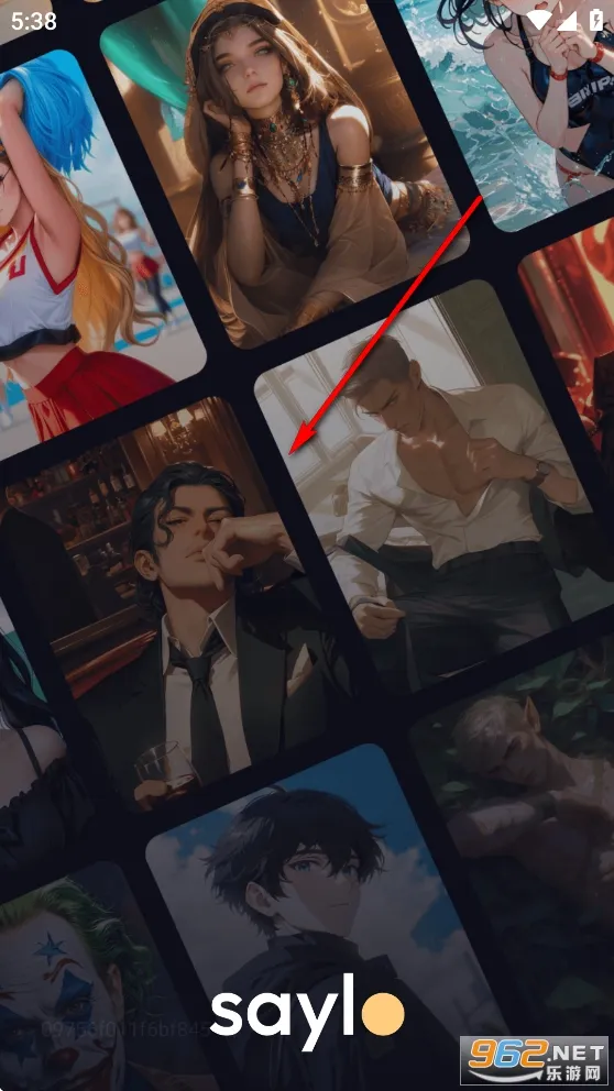 Saylo(AI互动小说软件) Saylo(AI互动小说软件)