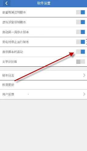 ���������(�Զ��������)