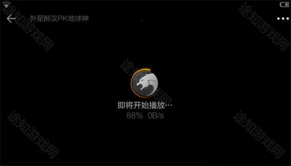 猎豹浏览器(手机浏览工具) 猎豹浏览器(手机浏览工具)