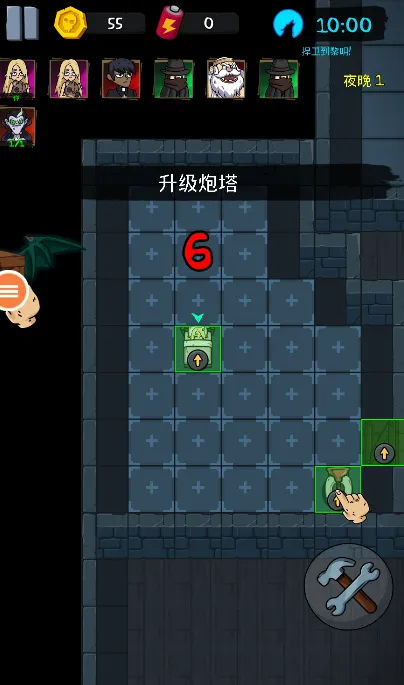 猛鬼学校2025最新版本 猛鬼学校2025最新版本