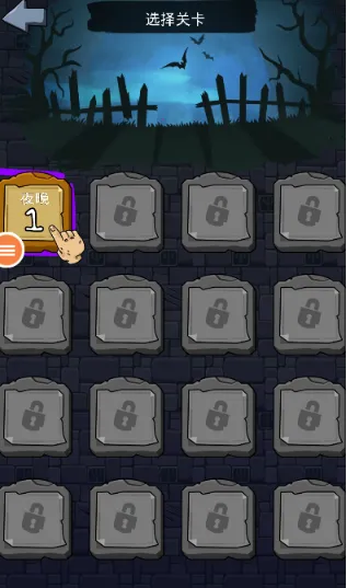 猛鬼学校2025最新版本 猛鬼学校2025最新版本