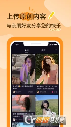 抖爸爸2025官方最新版本 抖爸爸2025官方最新版本