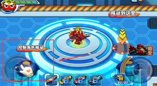 快乐酷宝机甲风暴(机甲动作闯关游戏) 快乐酷宝机甲风暴(机甲动作闯关游戏)