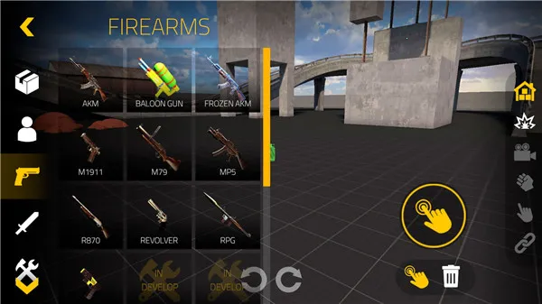 Ѫ��(ɳ�гԼ���Ϸ)