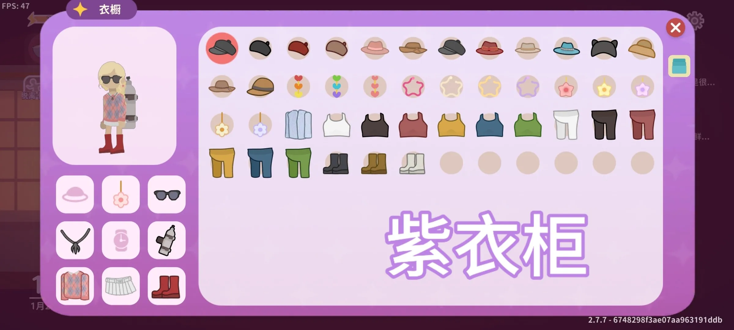 小生活-悠闲小镇物语(小镇模拟经营游戏) 小生活-悠闲小镇物语(小镇模拟经营游戏)