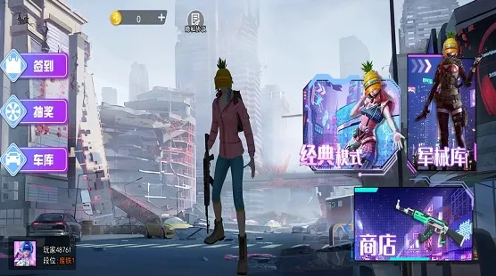 王牌吃鸡模拟2025最新版本 王牌吃鸡模拟2025最新版本