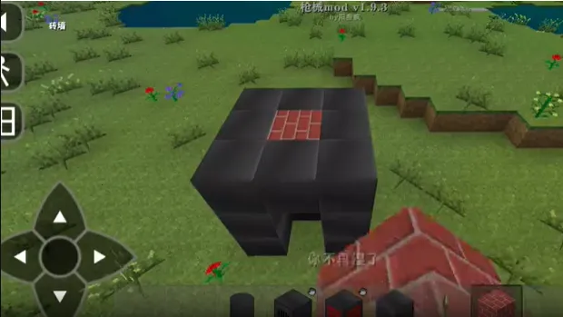 生存战争黑蝎枪械模组安卓版手机版 生存战争黑蝎枪械模组安卓版手机版