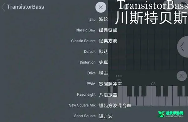 flstudio2025�ٷ�����