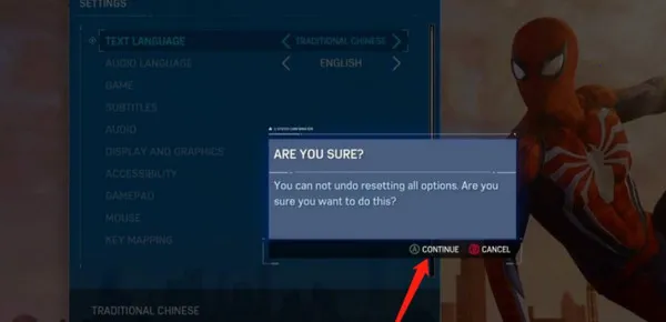 漫威蜘蛛侠迈尔斯3(超级英雄冒险游) 漫威蜘蛛侠迈尔斯3(超级英雄冒险游)