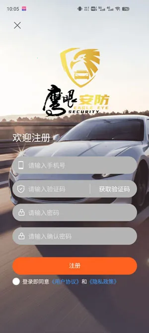 ӥ�۰���(��������Ӧ��)