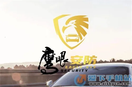 ӥ�۰���(��������Ӧ��)