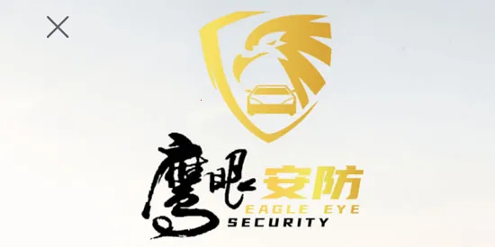 ӥ�۰���(��������Ӧ��)