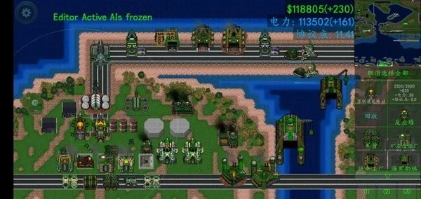 ����ս������֮��(����ս����Ϸ)