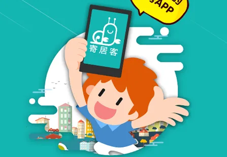 �ľӿ�(�ⷿ�ҷ�ƽ̨)