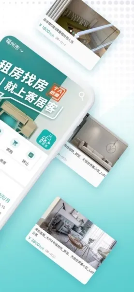 �ľӿ�(�ⷿ�ҷ�ƽ̨)