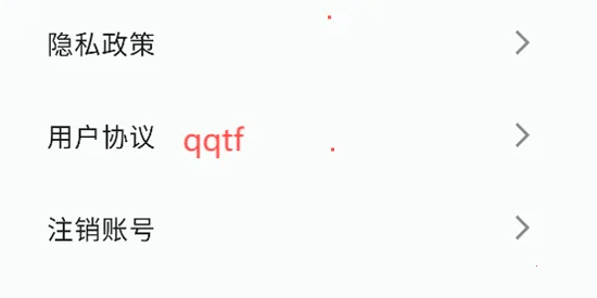 ʶ�������ֻ���