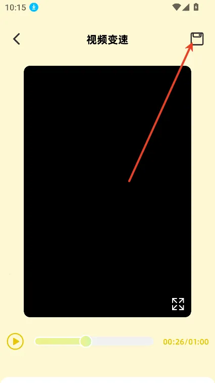 蓝龙美化包(和平精英美化) 蓝龙美化包(和平精英美化)