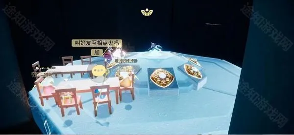 光遇小米2025官方最新版本 光遇小米2025官方最新版本