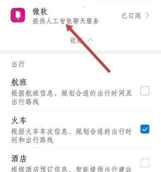 XEva��������(�����罻����)