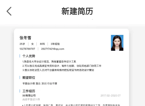 mt文件管理器(文件管理工具) mt文件管理器(文件管理工具)