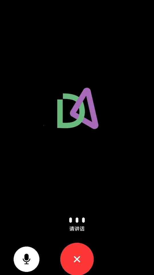 大角讲题(数学作业辅导) 大角讲题(数学作业辅导)