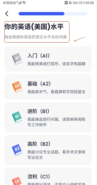 �ǿ�����2025�ٷ����°汾