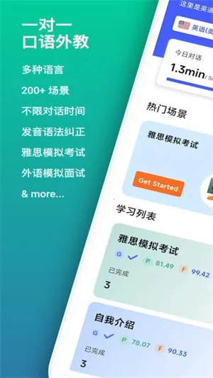 �ǿ�����2025�ٷ����°汾