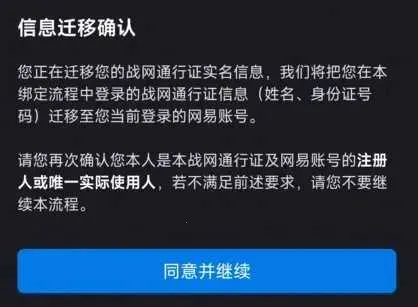 ¯ʯ��˵�ƹ�ս��(�����徺���淨)