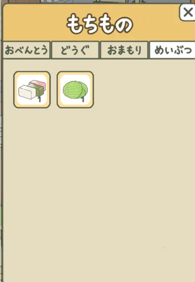 去旅行2025官方最新版本 去旅行2025官方最新版本