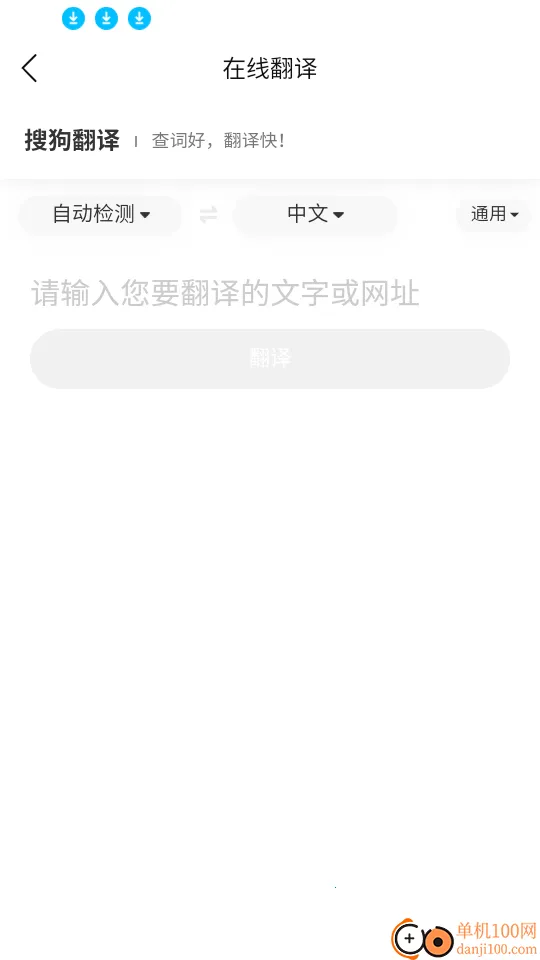 С���(��й���ƽ̨)