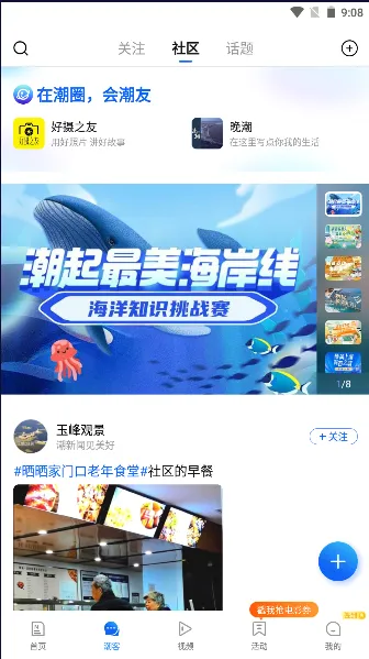 ������2025�ٷ�����