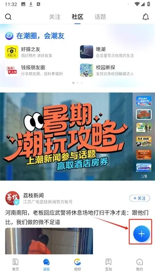 ������2025�ٷ�����