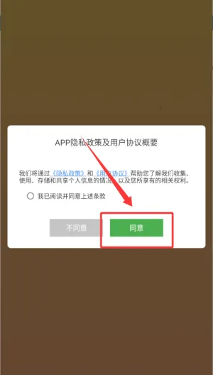 今日时间水印工程相机(水印拍照记录工具) 今日时间水印工程相机(水印拍照记录工具)
