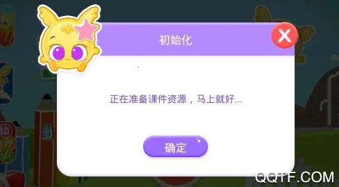 �����汾�Ķ�����2025�ٷ�����