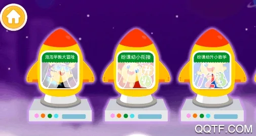 �����汾�Ķ�����2025�ٷ�����