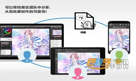 med手写(绘画软件) med手写(绘画软件)