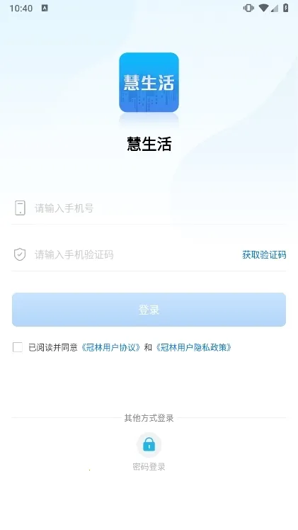 ������Life�����ֻ���