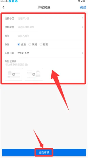 ������Life�����ֻ���