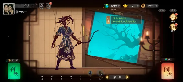 遗弃之地(中式恐怖塔防游戏) 遗弃之地(中式恐怖塔防游戏)